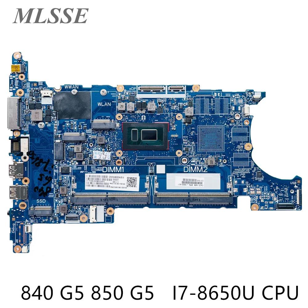  HP EliteBook 840 G5 850 G5 Ʈ  i7-8650U L15522-601 L15522-001 6050A2945601-MB-A01 DDR4